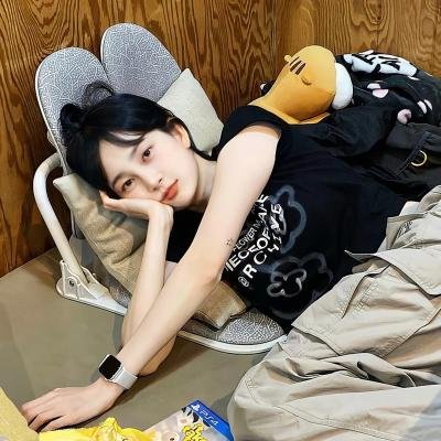新扎师妹