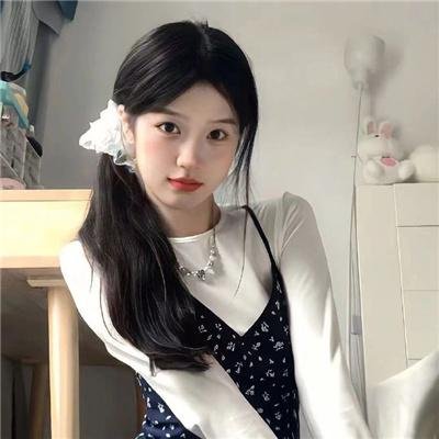 瞇起你的眼睛